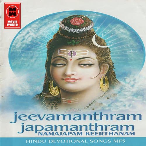 Jeevamanthram Japamanthram