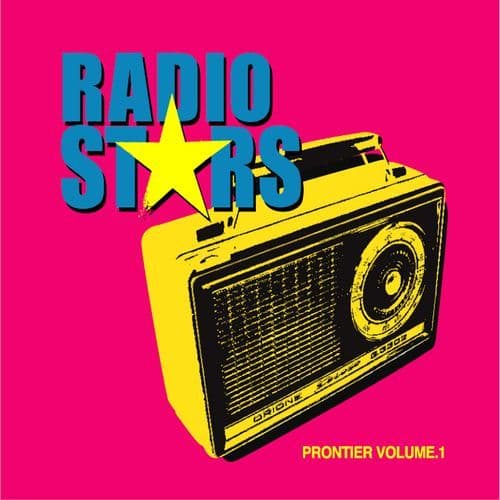 개여울 (with 김현주)