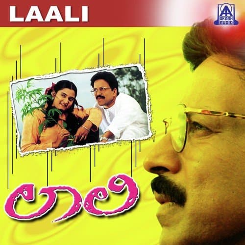 Laali