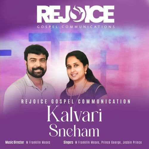 Kalvari Sneham