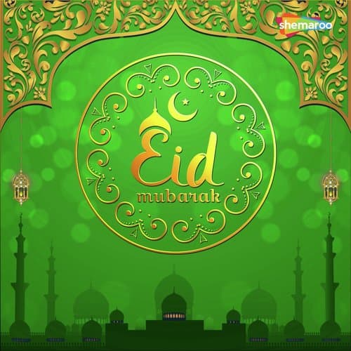Eid Mubarak