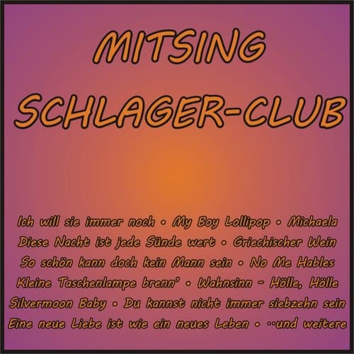 Es war einmal eine Gitarre