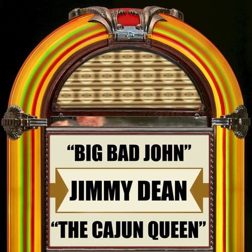 The Cajun Queen (Rerecorded)