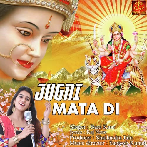 Jugni Mata Di