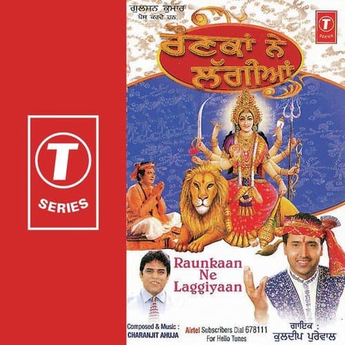 Raunkaan Ne Laggiyaan