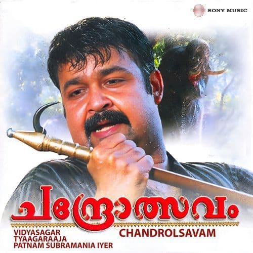 Aaraarum Kaanaathe (Male Version)