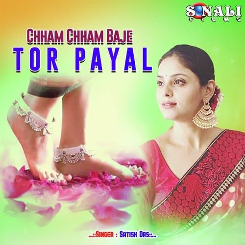 Chham Chham Tor Payal