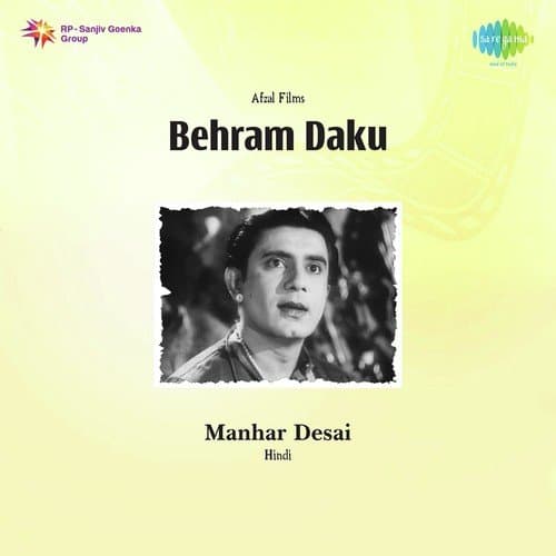 Behram Daku