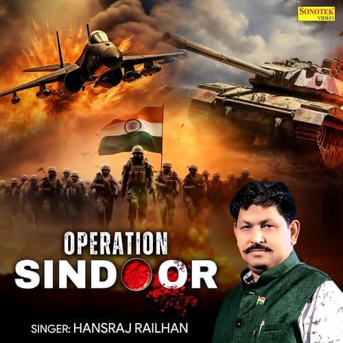 Operation Sindoor