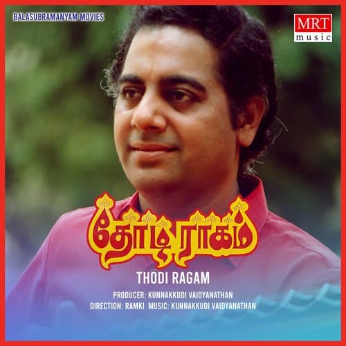 Senthamizh Pannisayil