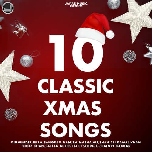 10 Classic Xmas Songs