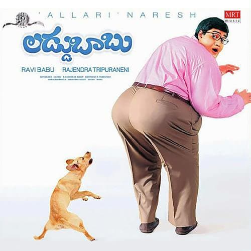 Laddu Babu