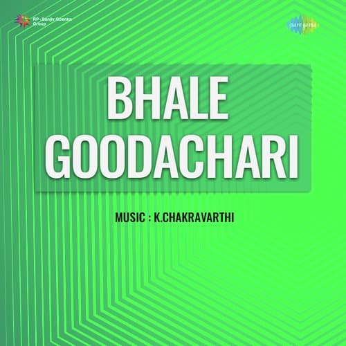 Bhale Goodachari