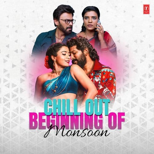 Chill Out Beginning Of Monsoon