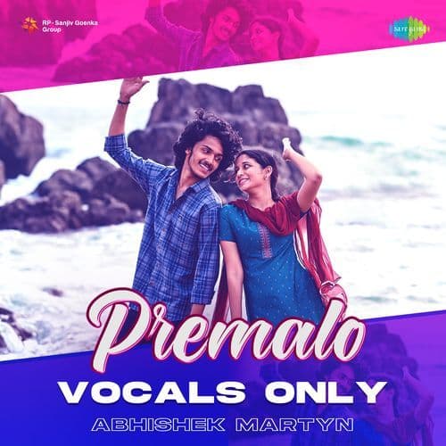 Premalo - Vocals Only