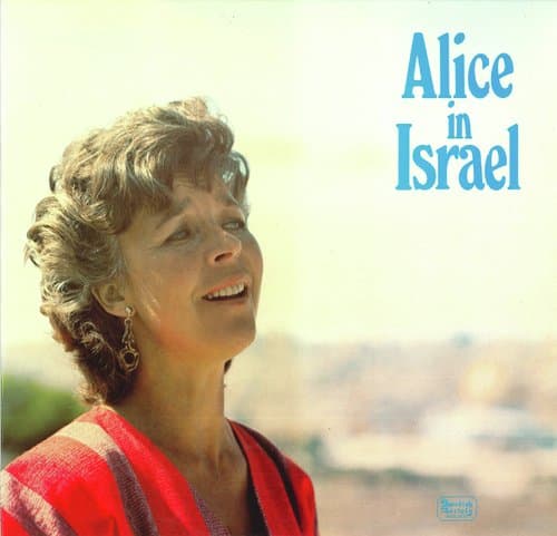 Alice in Israel