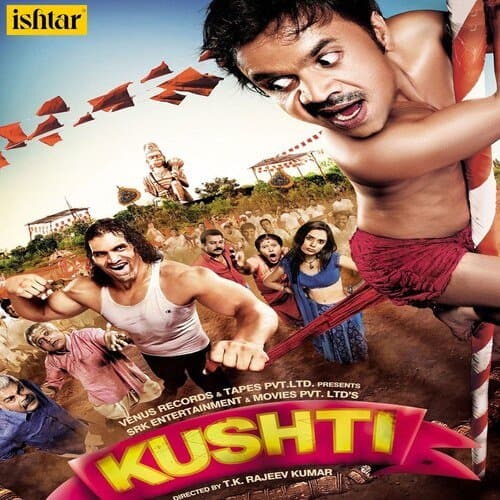 Kushti