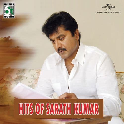 Hits Of Sarath Kumar