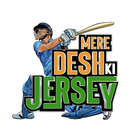 Mere Desh Ki Jersey