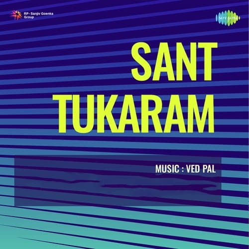 Sant Tukaram