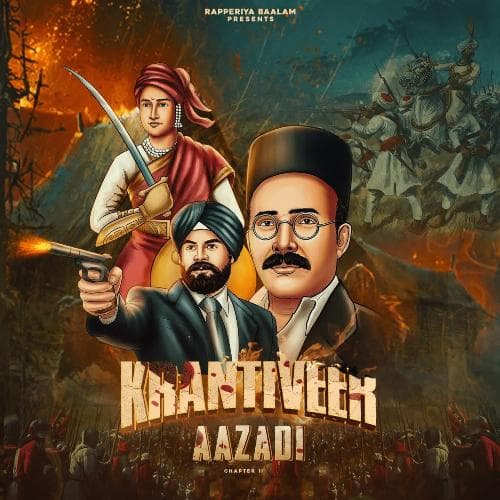 Krantiveer Aazadi II