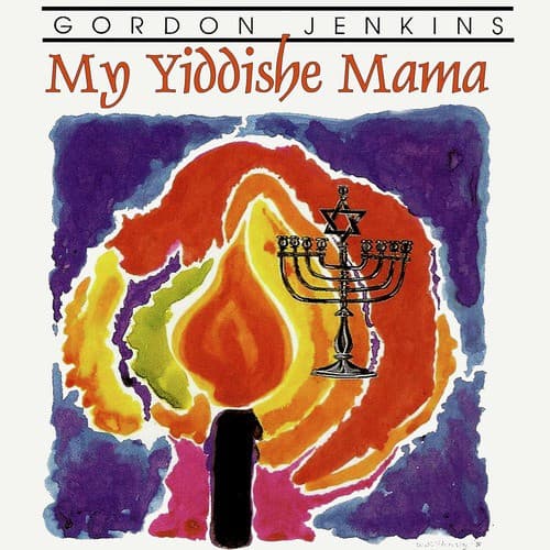 My Yiddishe Mama  