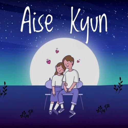 Aise Kyun