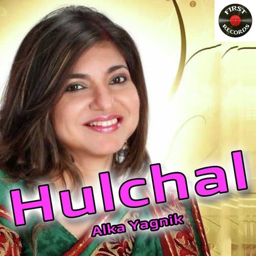 Hulchul