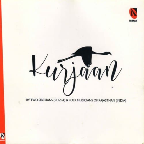 Kurjaan