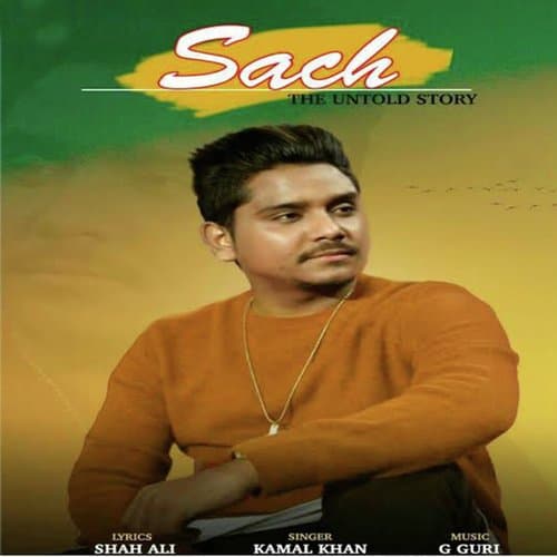 Sach - The Untold Story