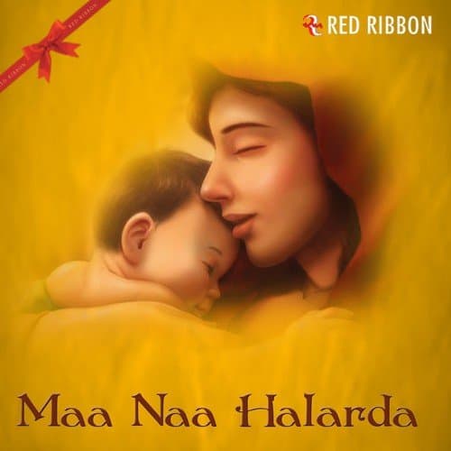 Maa Naa Halarda