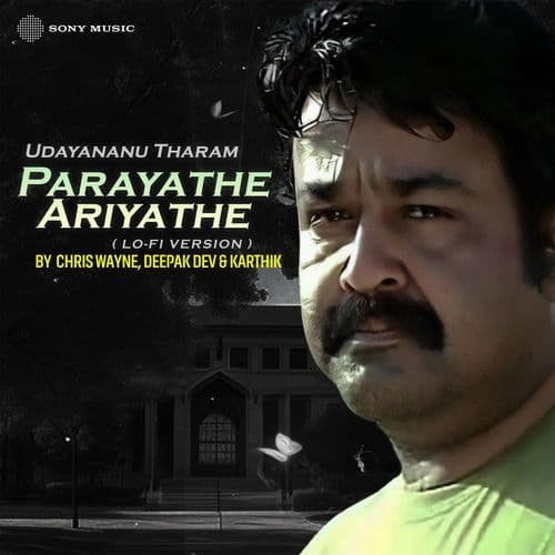 Parayathe Ariyathe (Lofi)