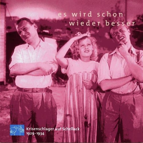 Mein Mädel ist nur eine Verkäuferin