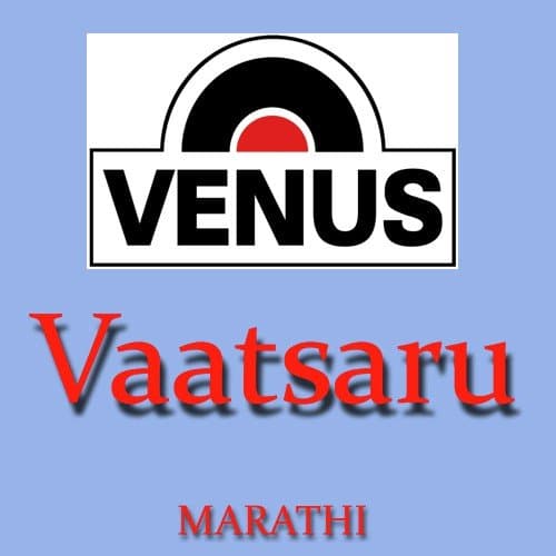 Vaatsaru