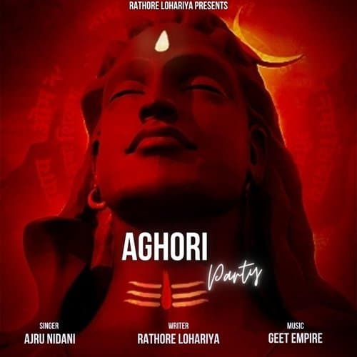 Aghori