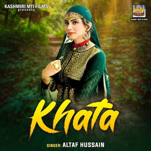 Kyazi Koruth Che Mohabbat