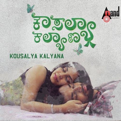 Kousalya Kalyana