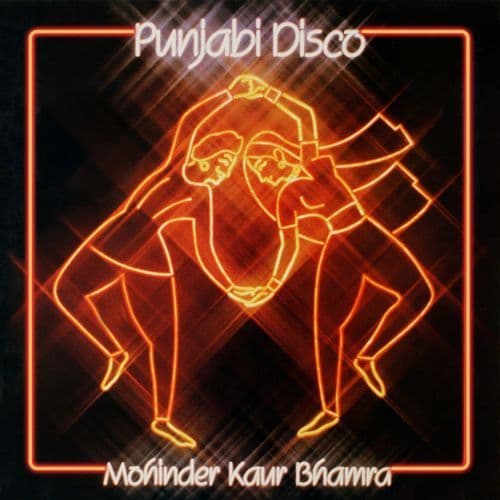 Disco Wich Aa (Baalti Remix)