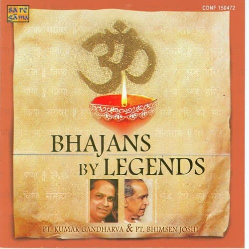Bhjans By Legends - Pt. Kumar Gandharva N Pt. Bhimse