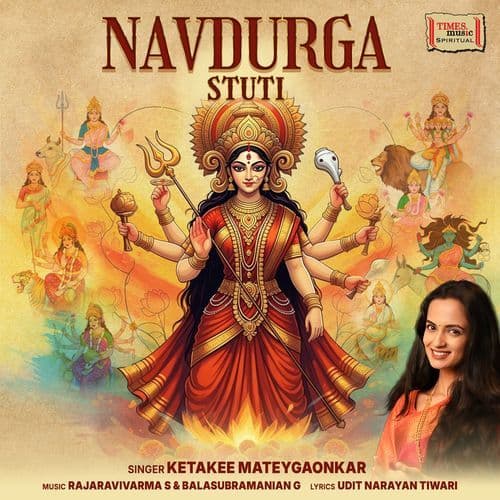Navdurga Stuti