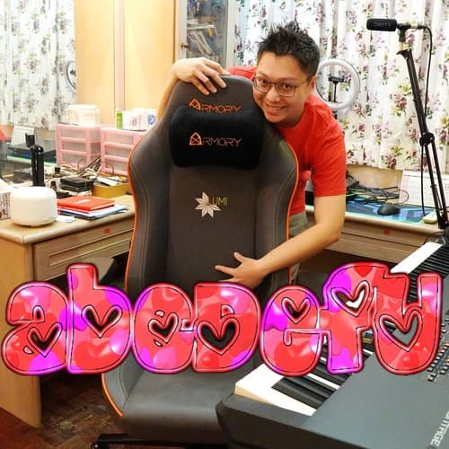 abcdefu (Piano Version)