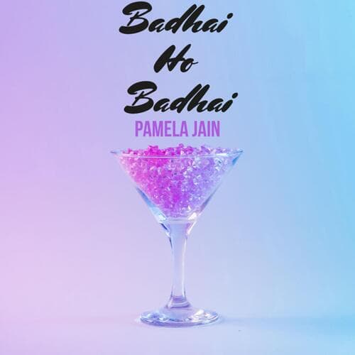 Yeh Rishta Kya Kehlata Hai