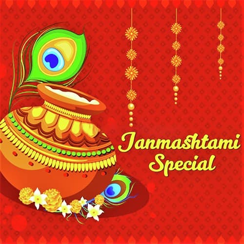 Janmashtami Special