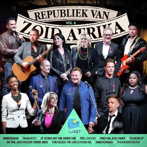 Wiegelied Vir Grootmense