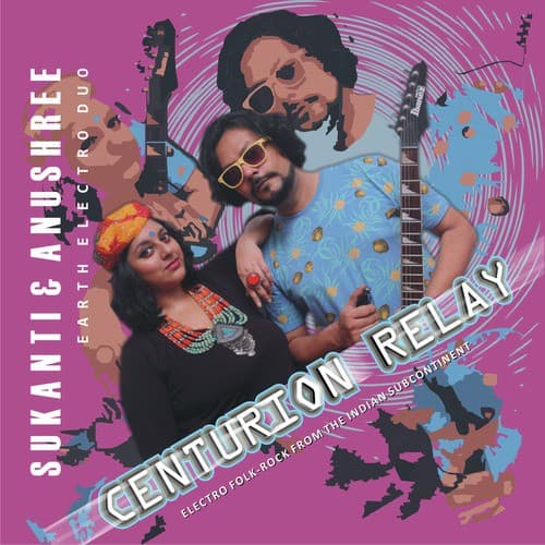 Damadam Mast Kalandar