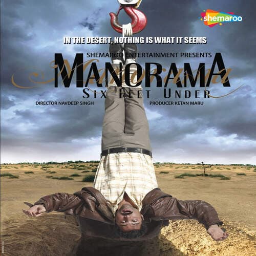 Manorama Six Feet Under