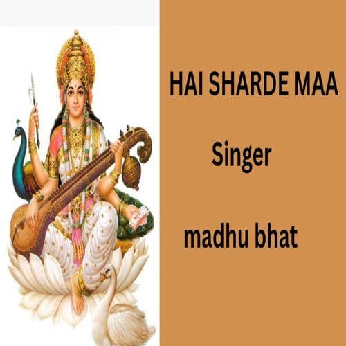 Hai Sharde Maa