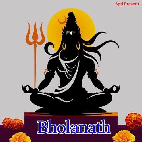 Bholanath
