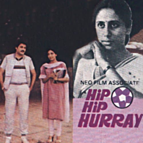 Aap Jaise Logon Mein (From "Hip Hip Hurray")
