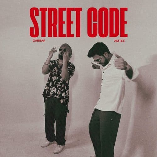 Street Code
